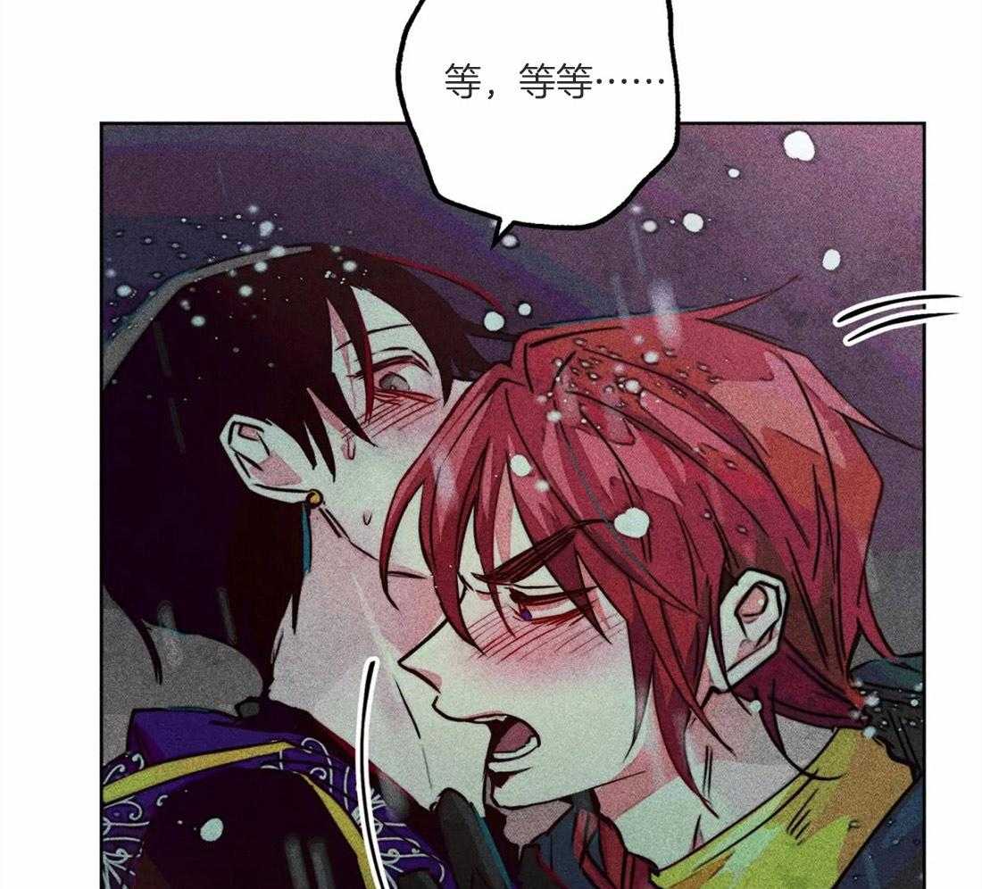 第50话_修罗场33