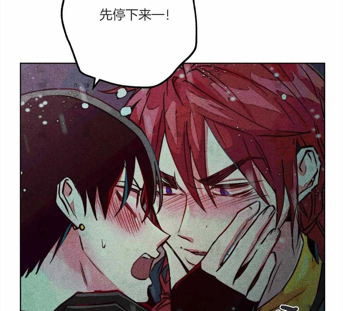 第50话_修罗场35