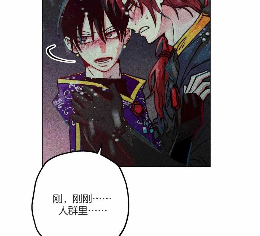 第50话_修罗场37