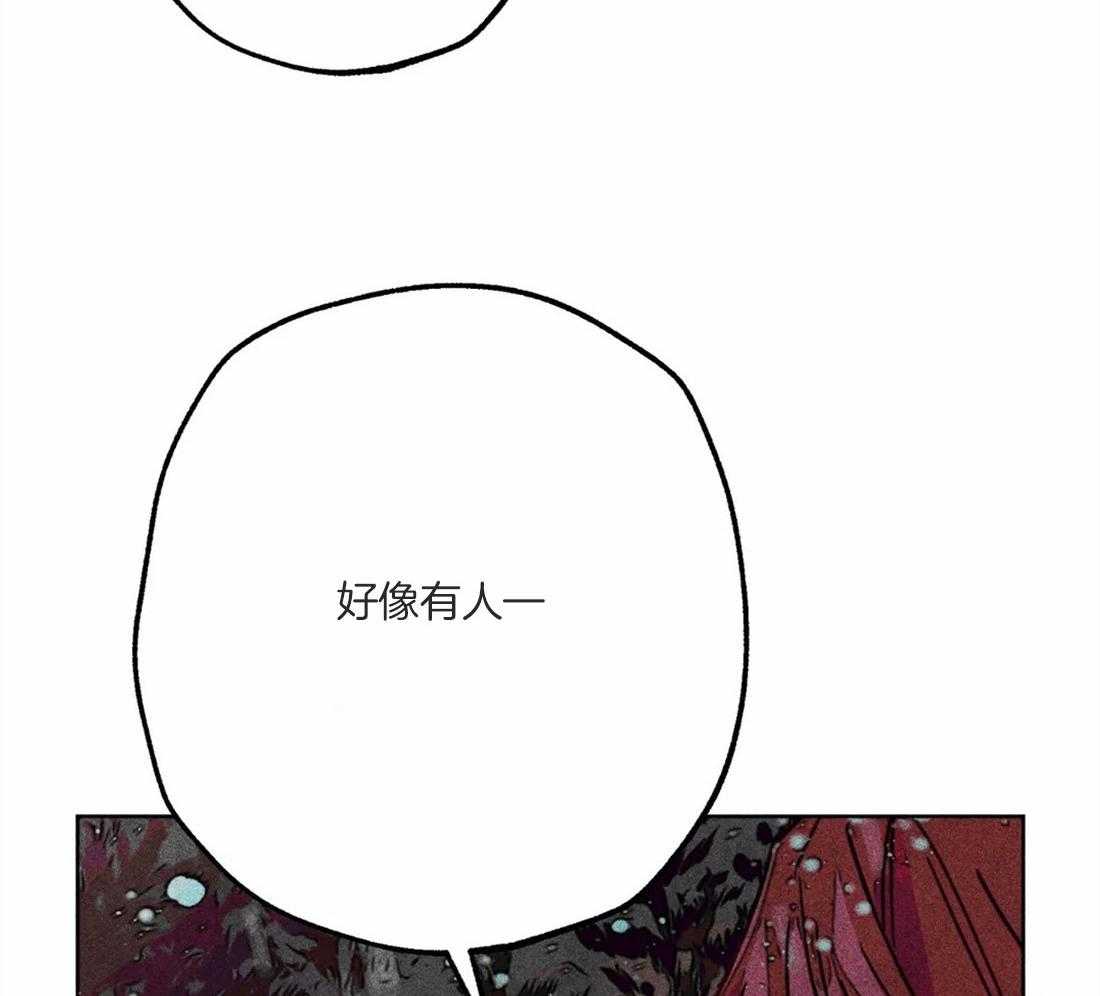 第50话_修罗场38