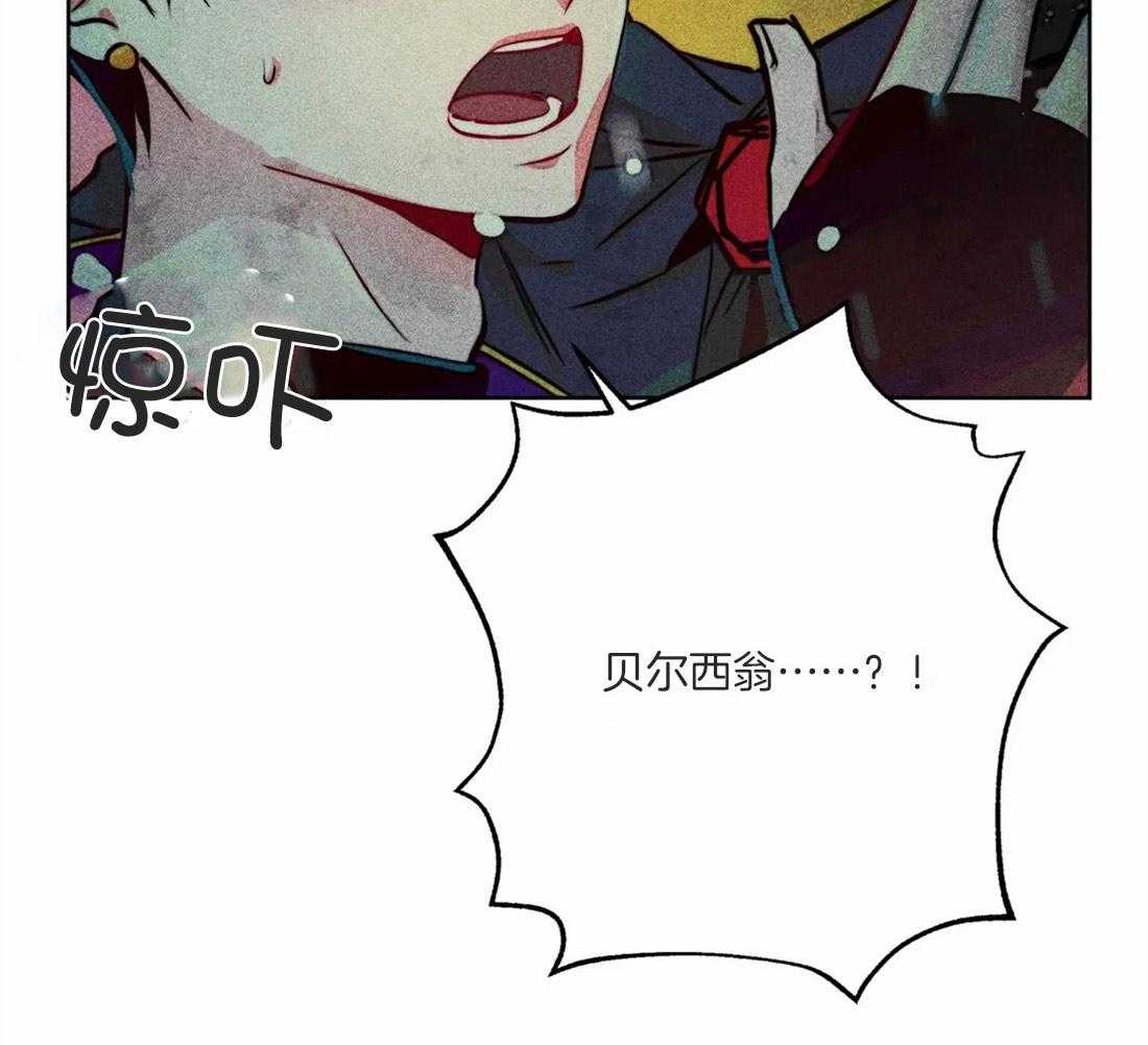 第50话_修罗场43