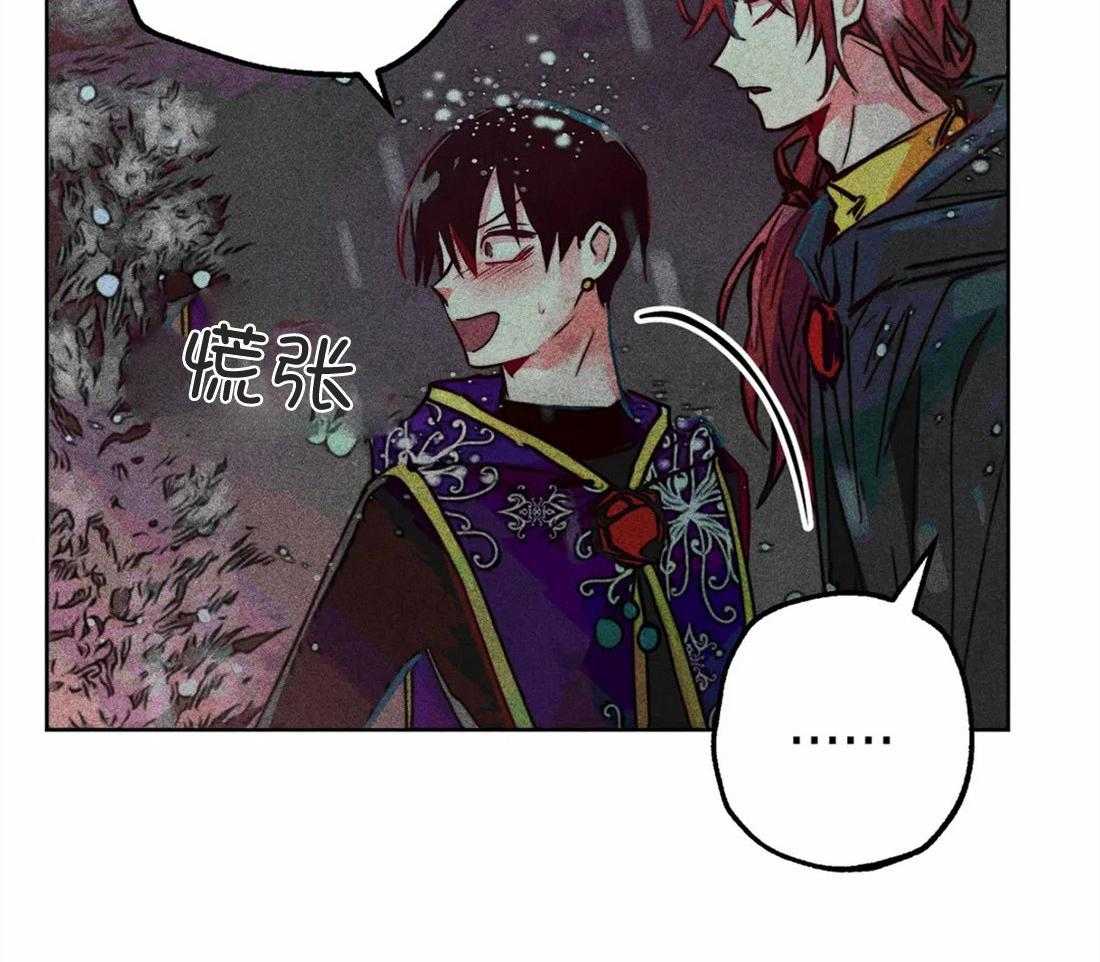 第50话_修罗场45