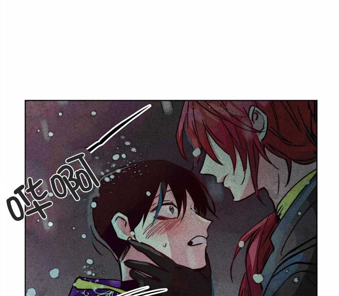 第50话_修罗场46