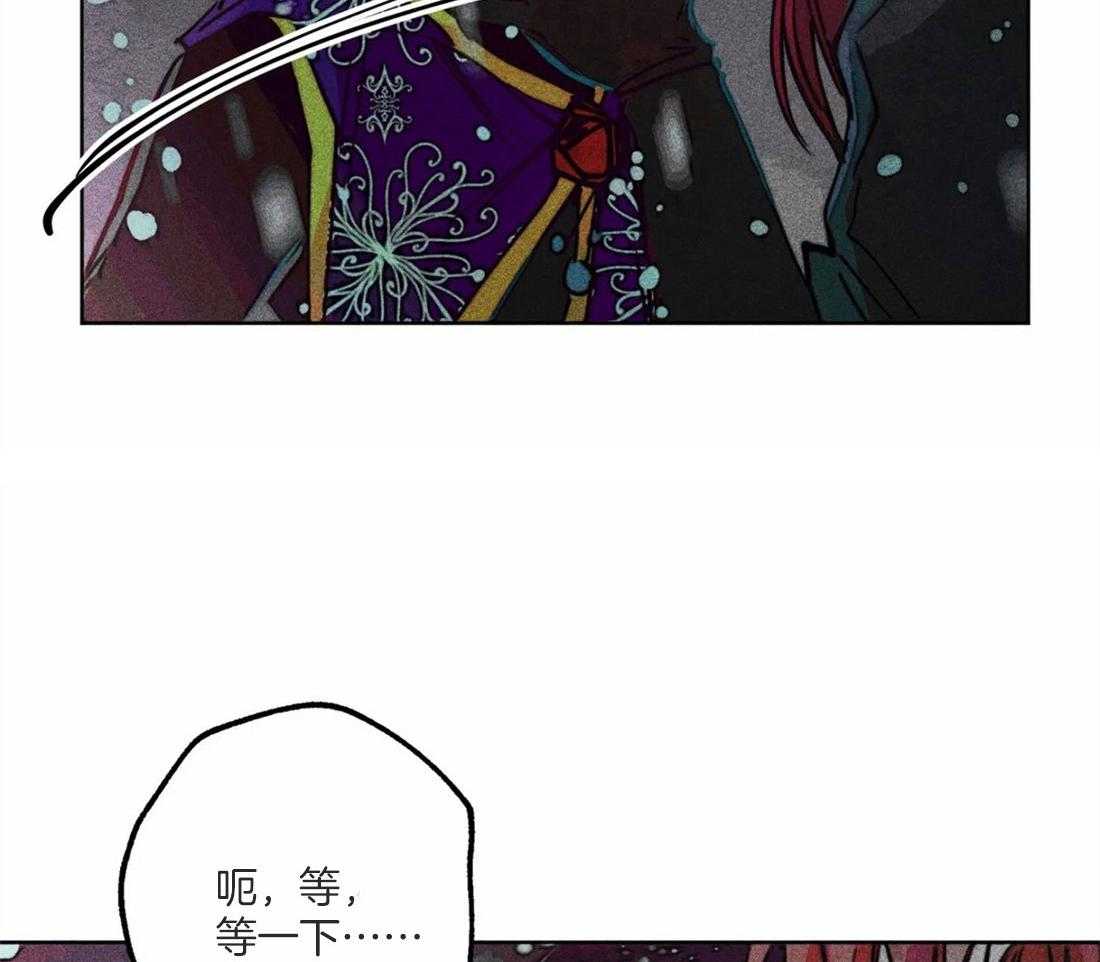 第50话_修罗场47