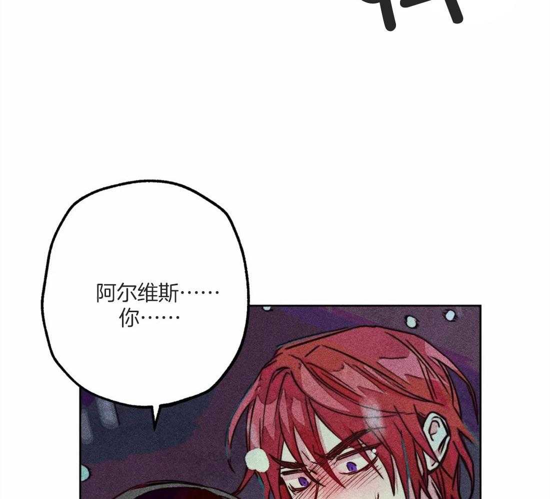 第50话_修罗场5