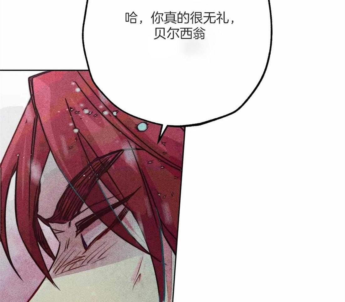 第50话_修罗场56
