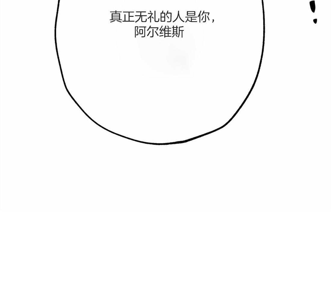 第50话_修罗场59