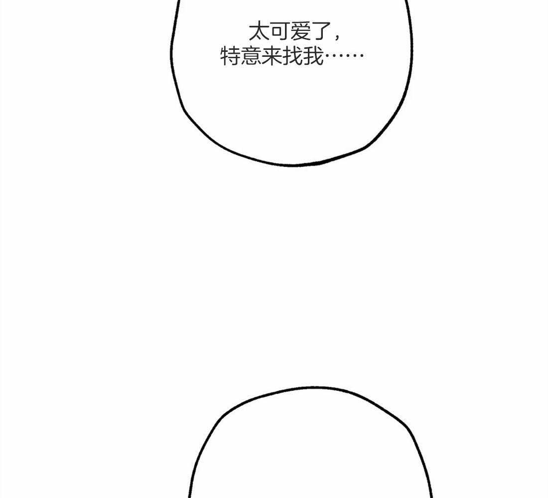 第50话_修罗场7