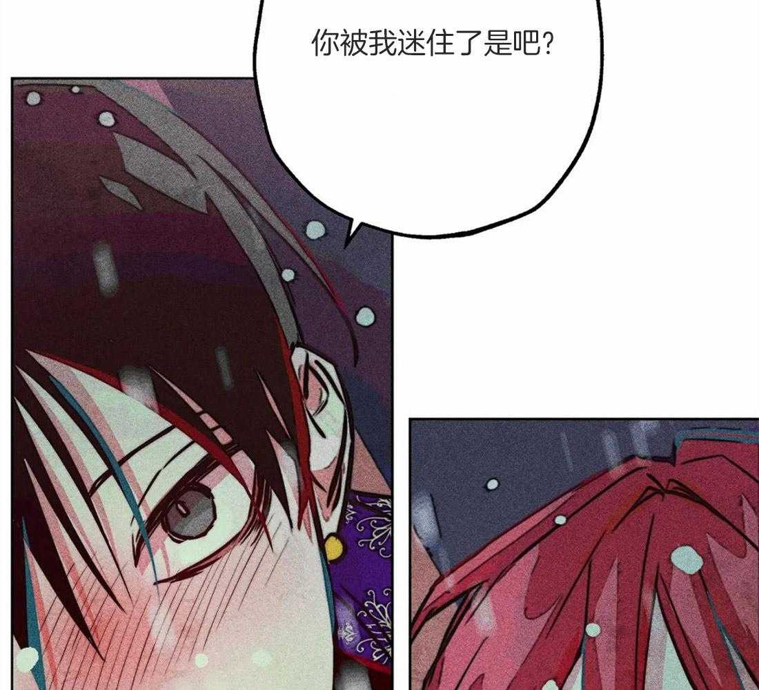 第50话_修罗场8