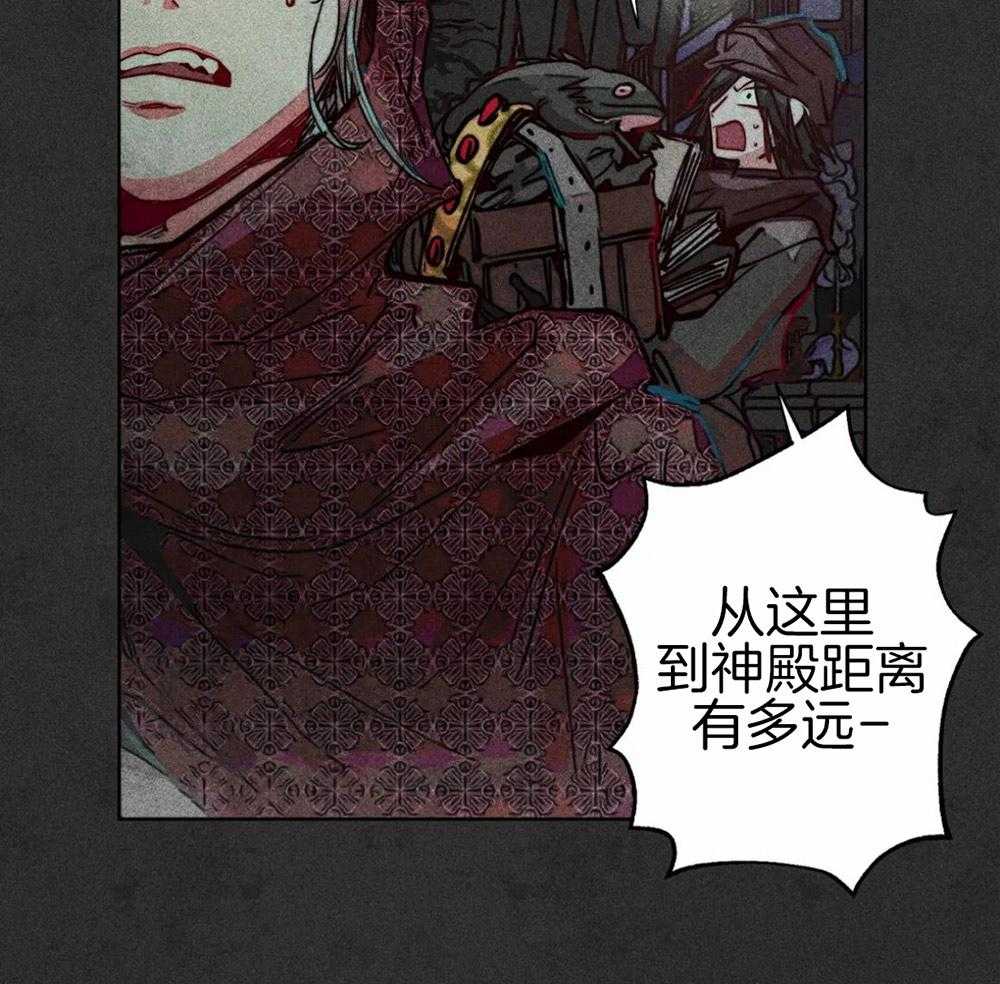 第51话_第三件礼物14