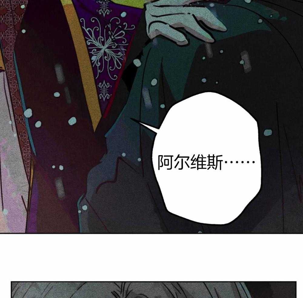 第51话_第三件礼物24