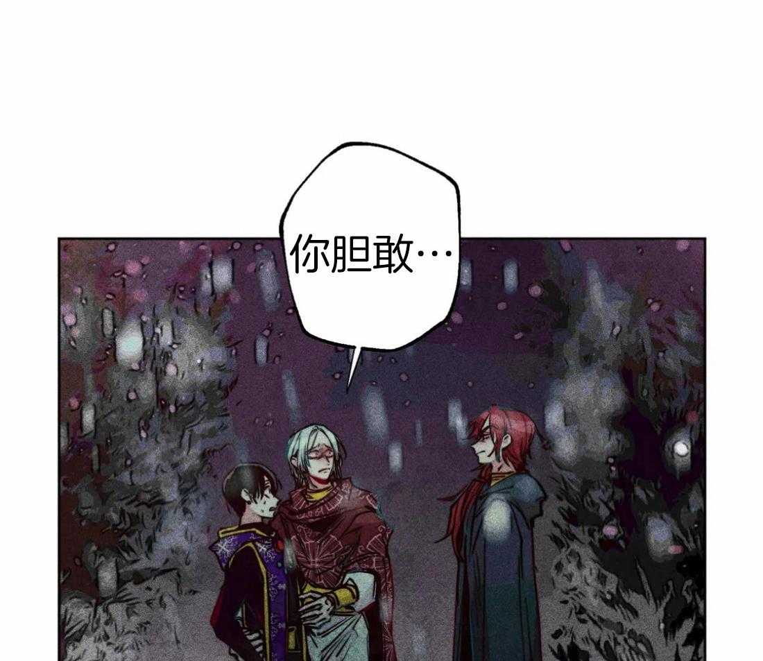 第51话_第三件礼物35