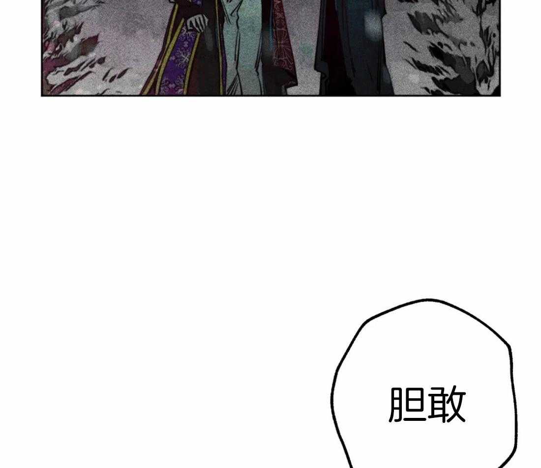 第51话_第三件礼物36