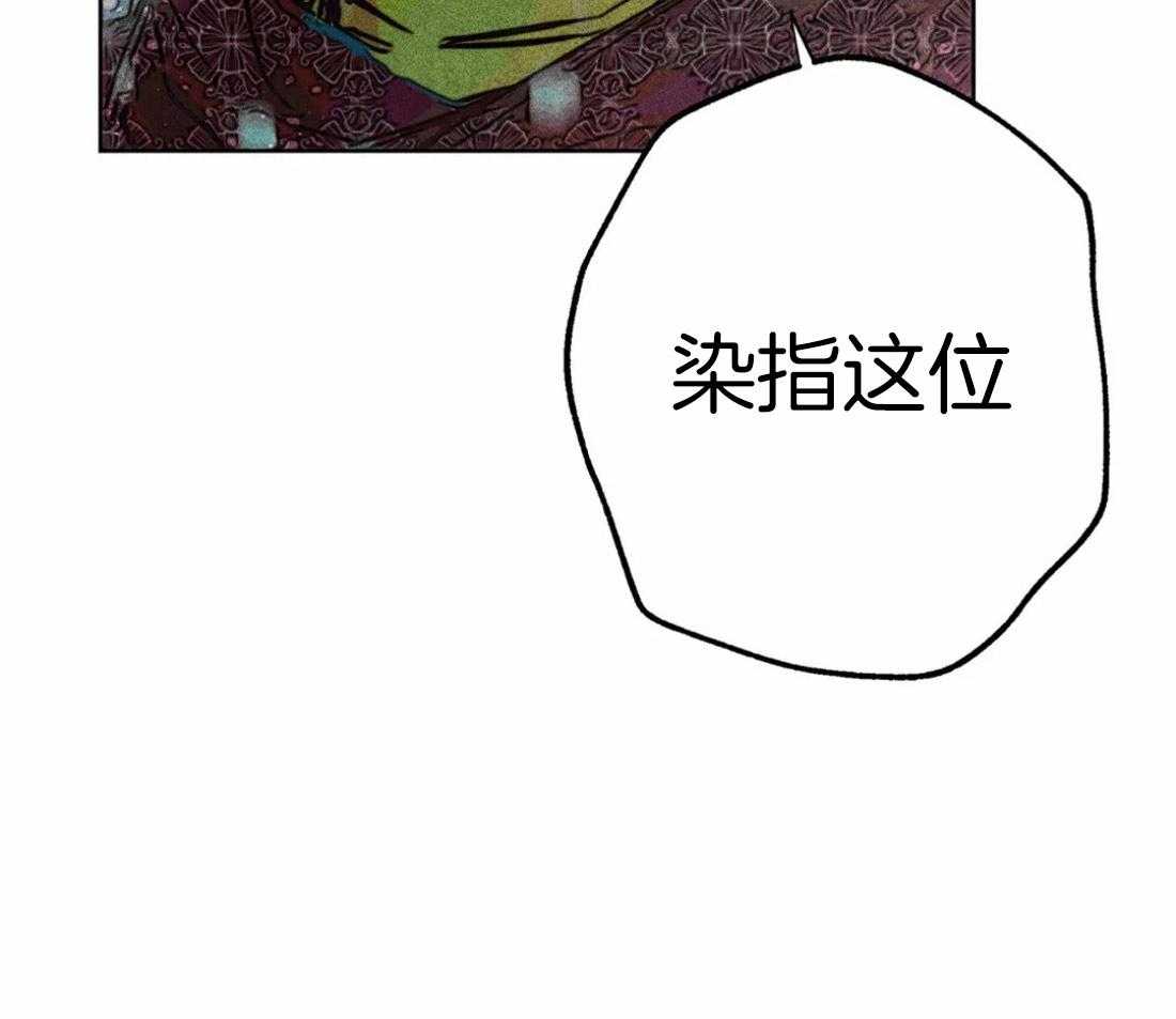 第51话_第三件礼物38
