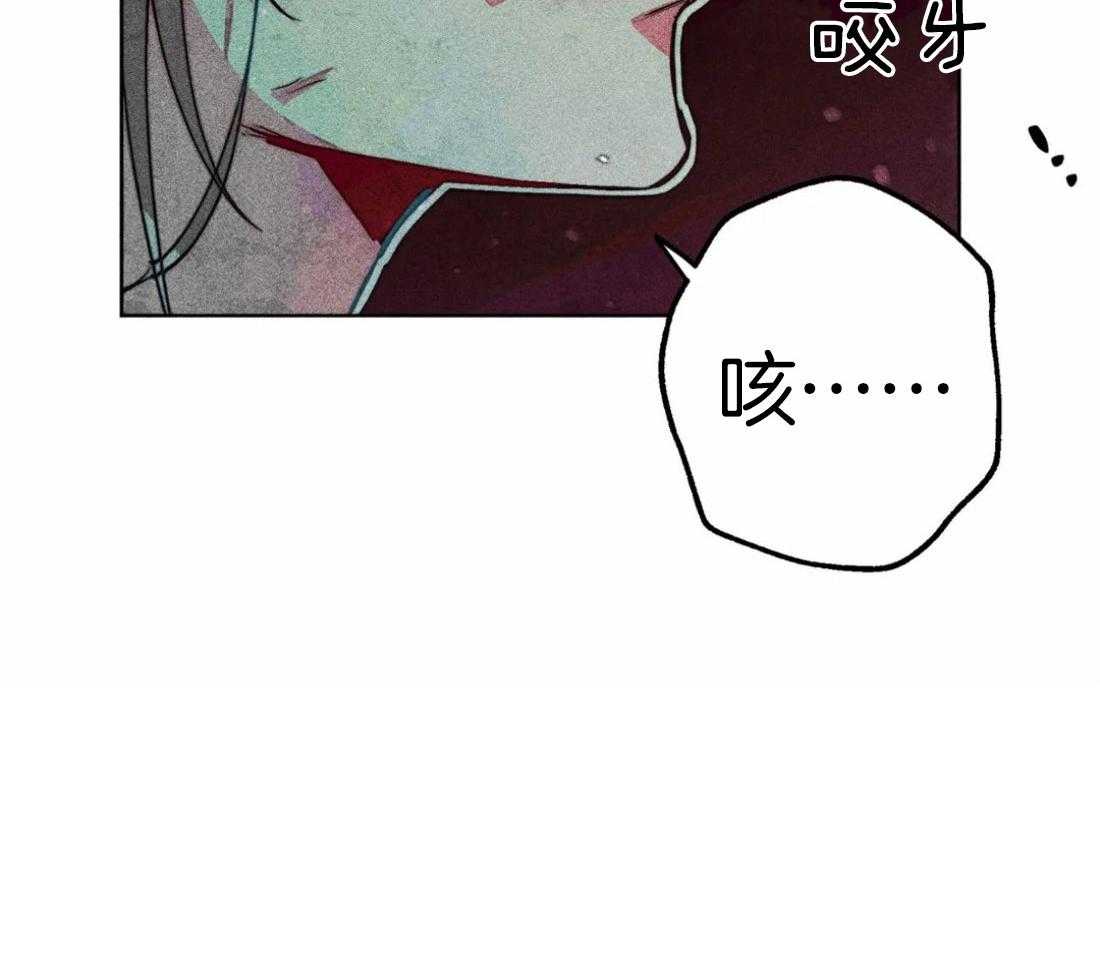 第51话_第三件礼物48