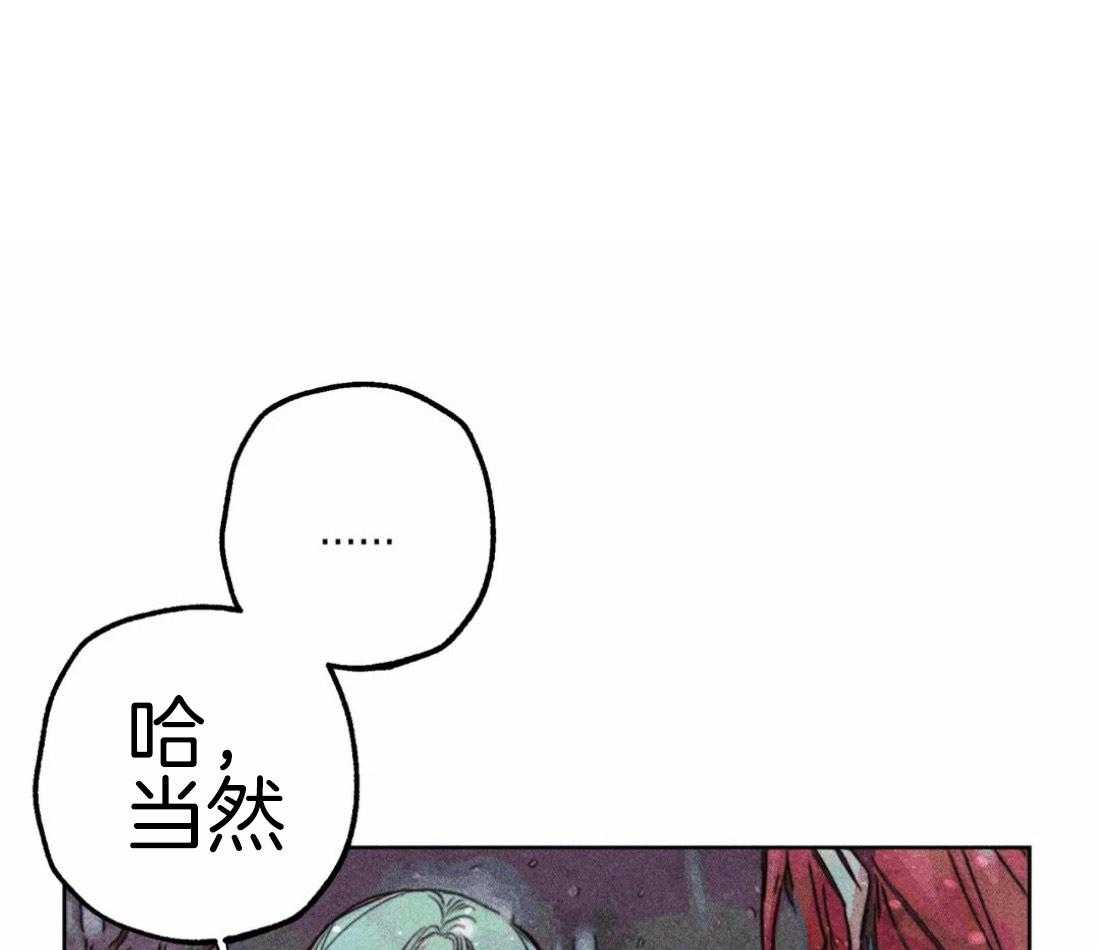 第52话_退场0