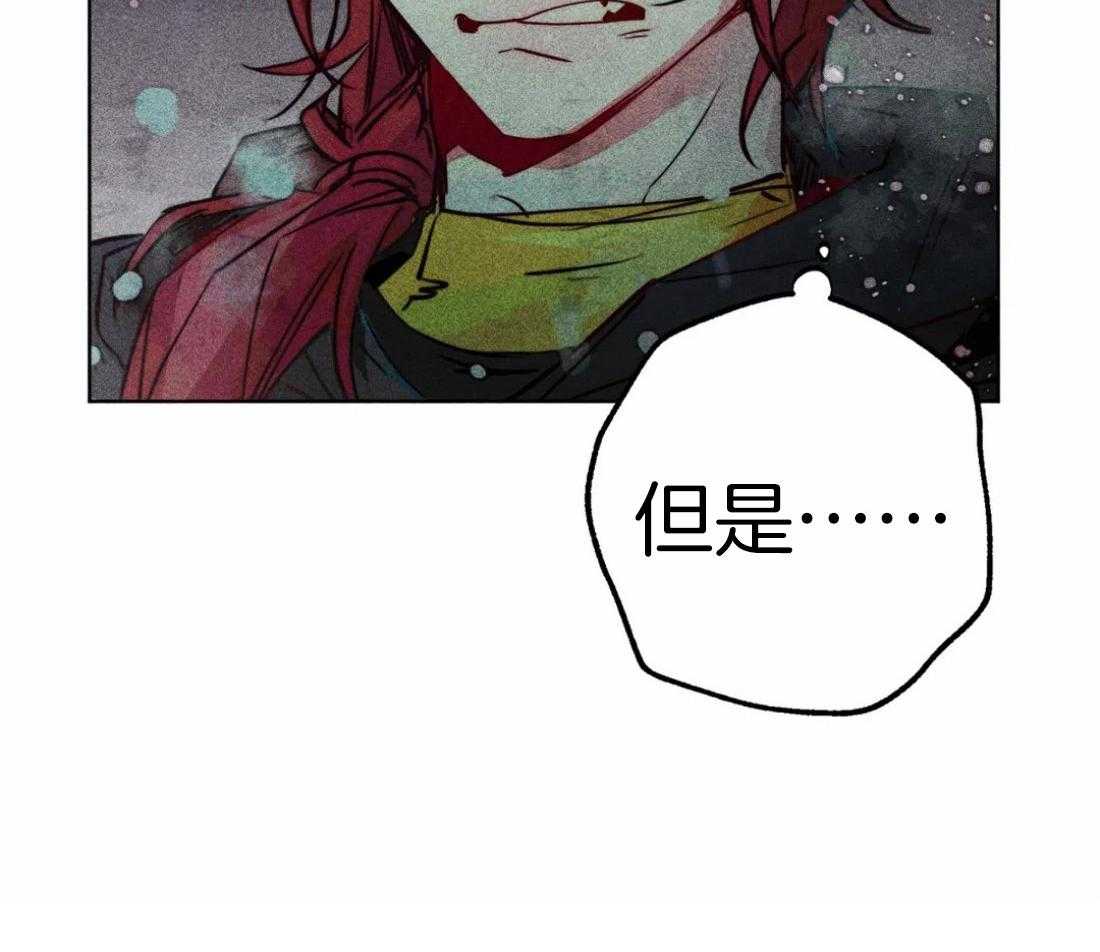 第52话_退场11