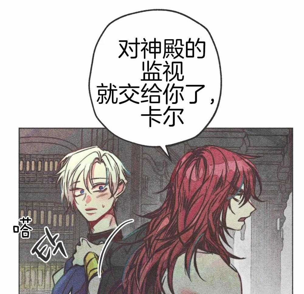 第52话_退场12