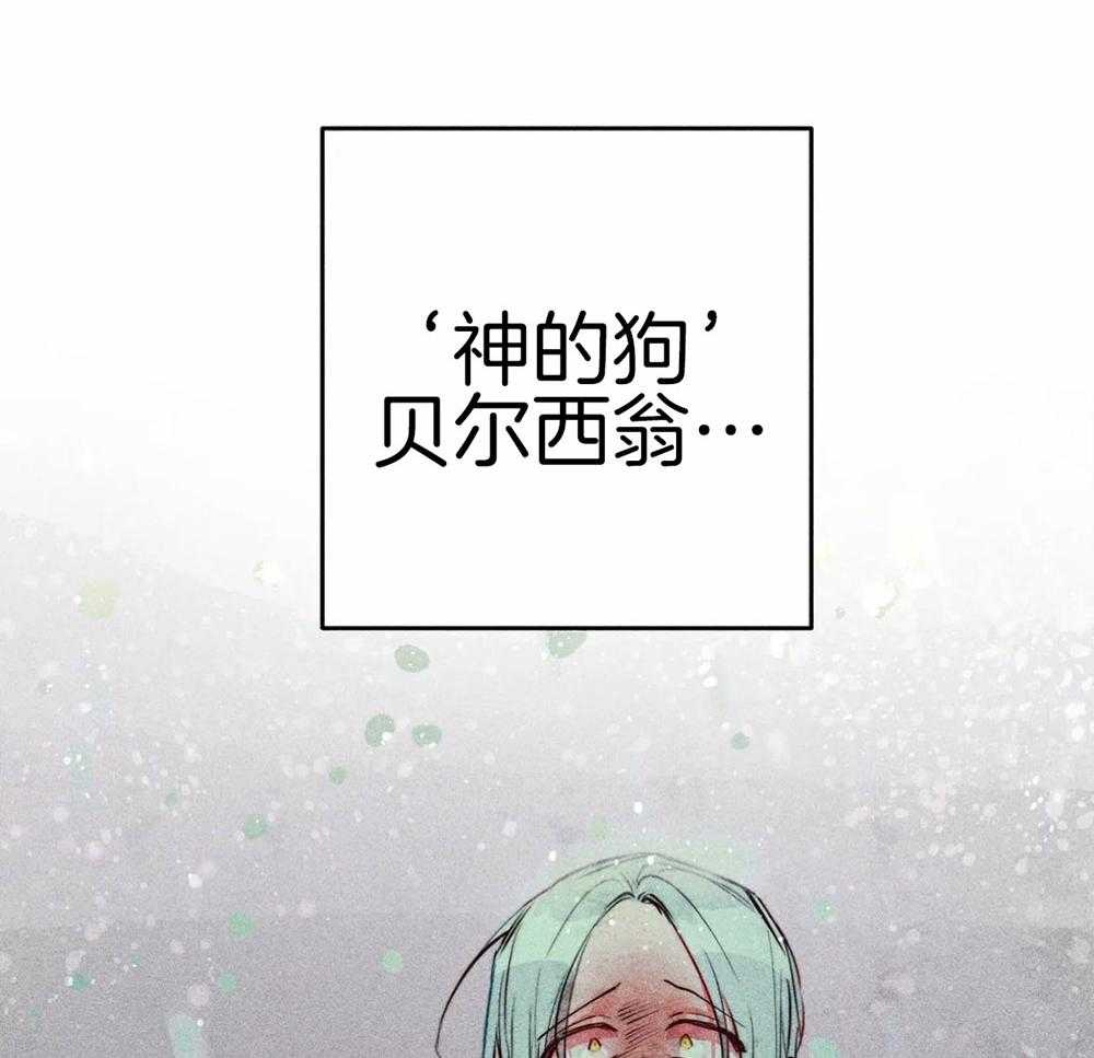 第52话_退场16