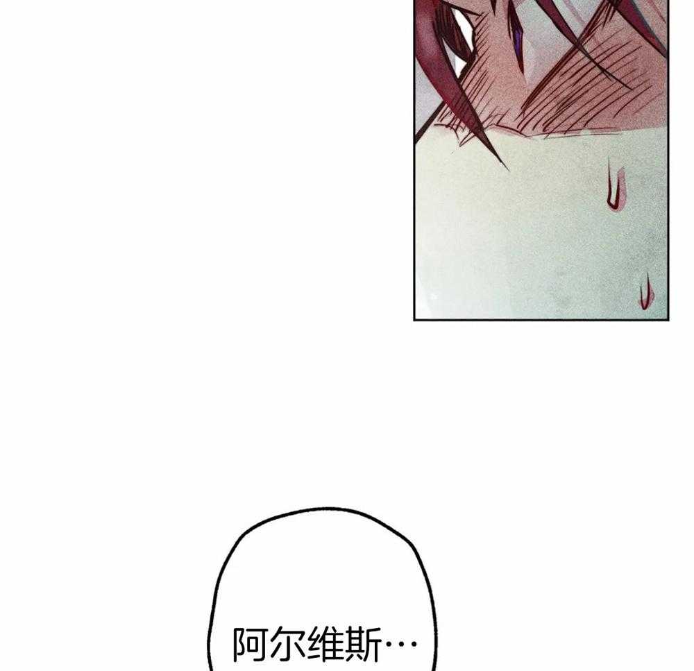 第52话_退场21