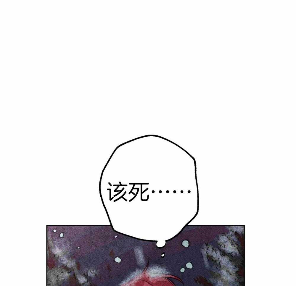 第52话_退场28