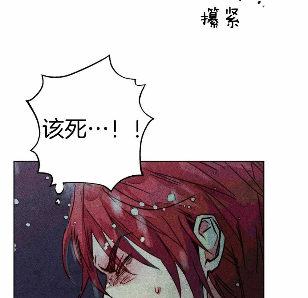 第52话_退场30