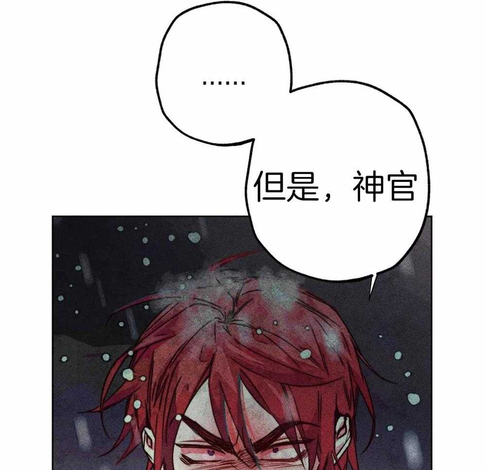 第52话_退场34