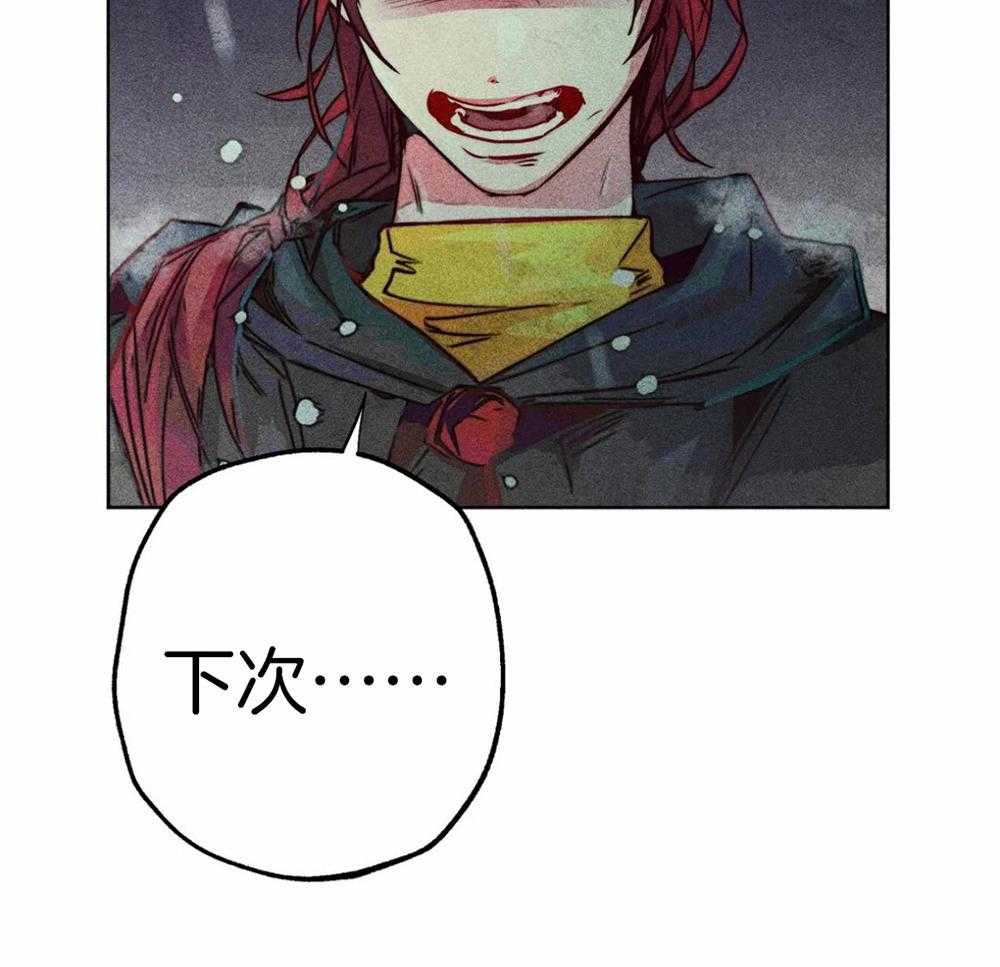 第52话_退场35