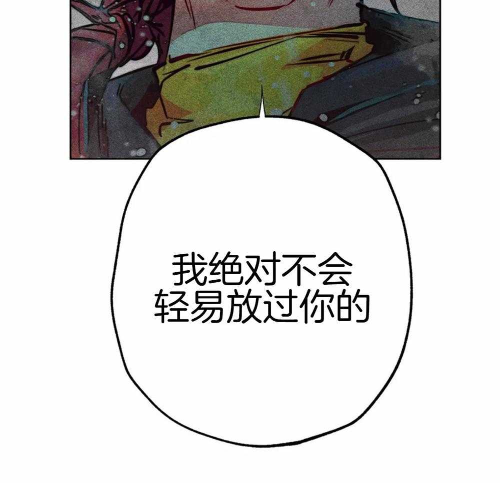 第52话_退场39