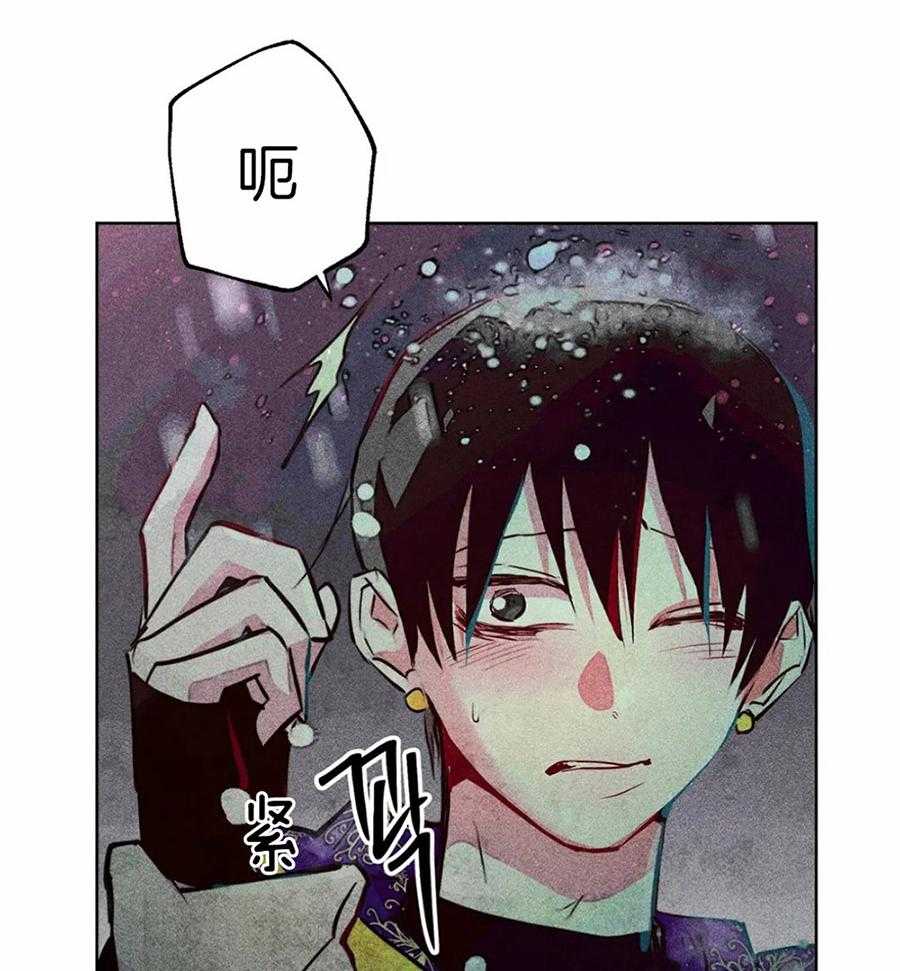 第53话_属于我的神12
