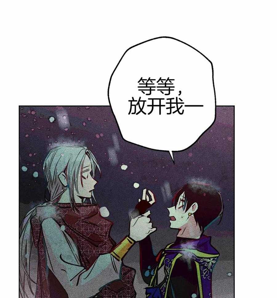 第53话_属于我的神17