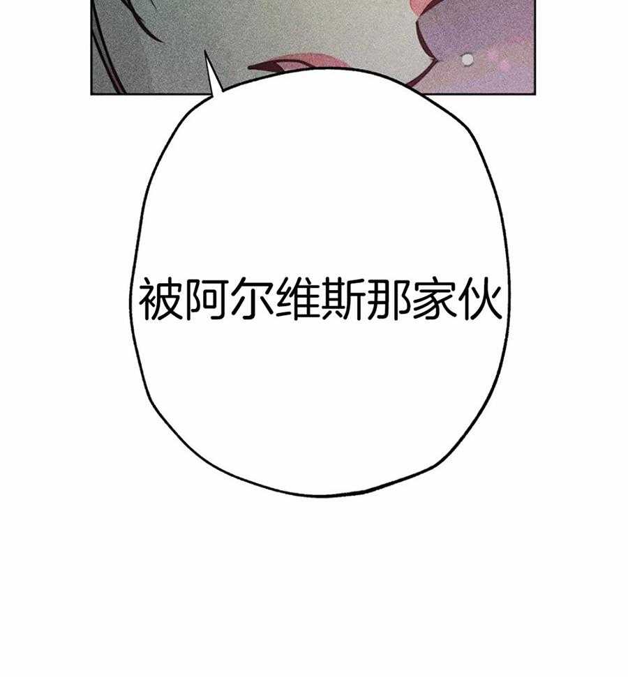 第53话_属于我的神20