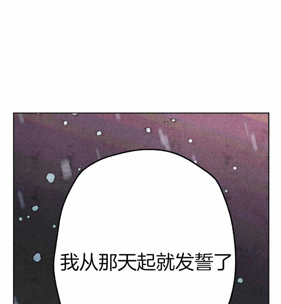 第53话_属于我的神21