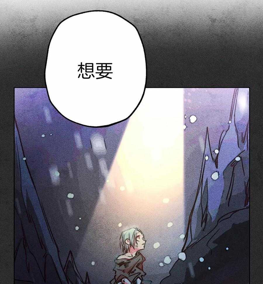 第53话_属于我的神23