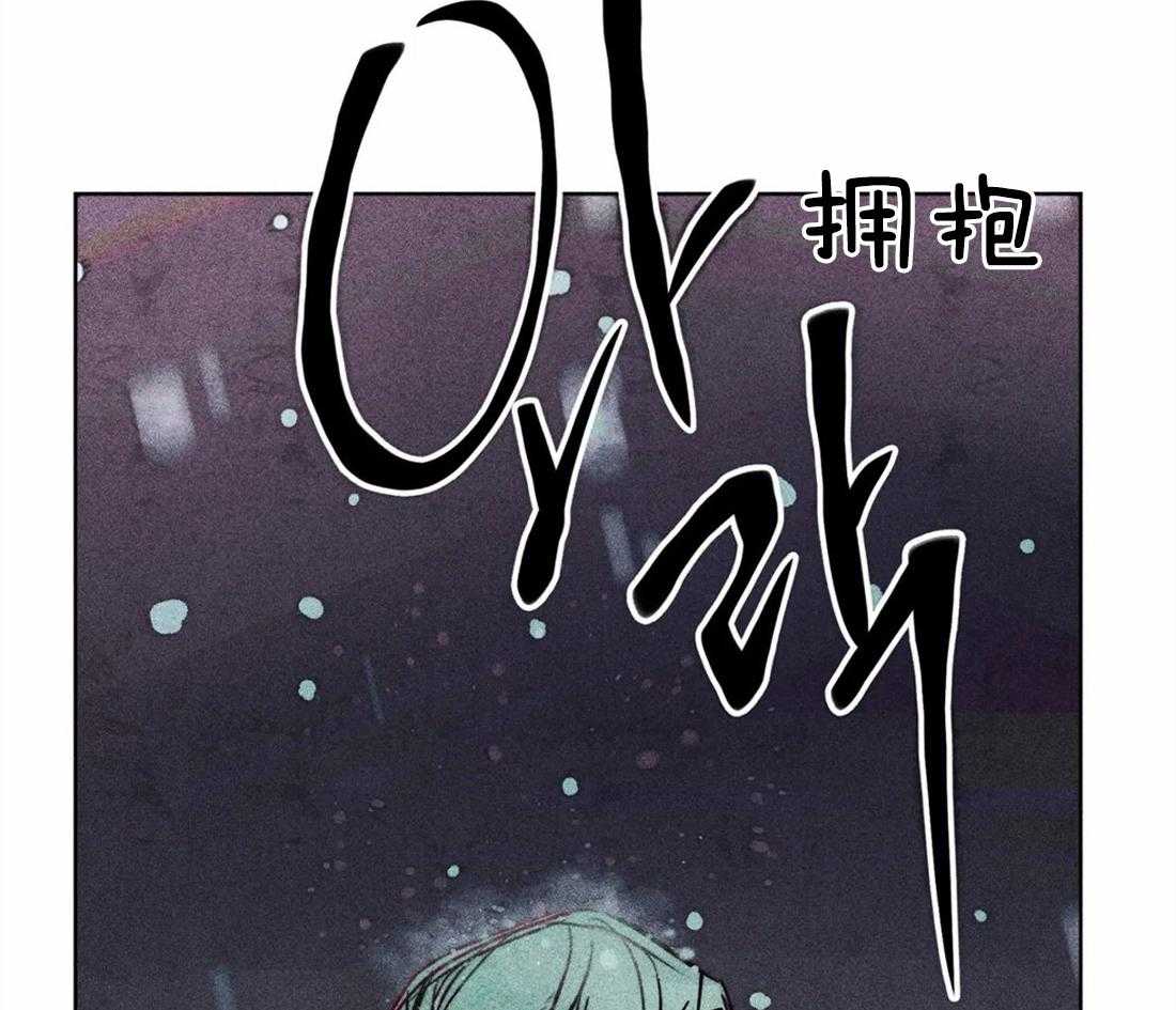 第53话_属于我的神33