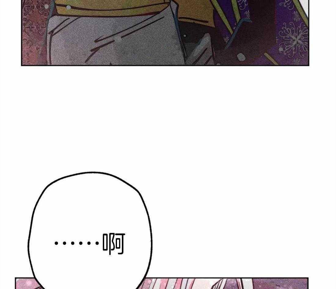 第53话_属于我的神35