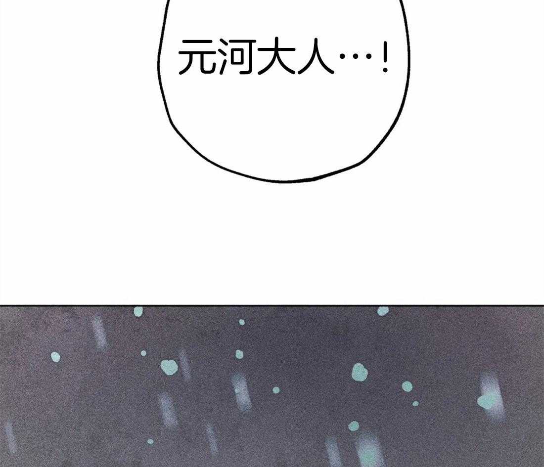 第53话_属于我的神37
