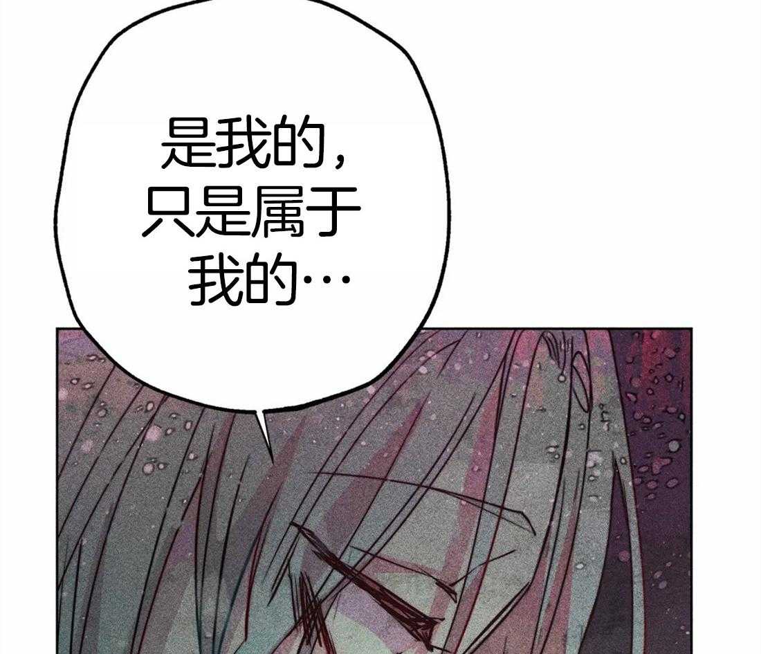 第53话_属于我的神39