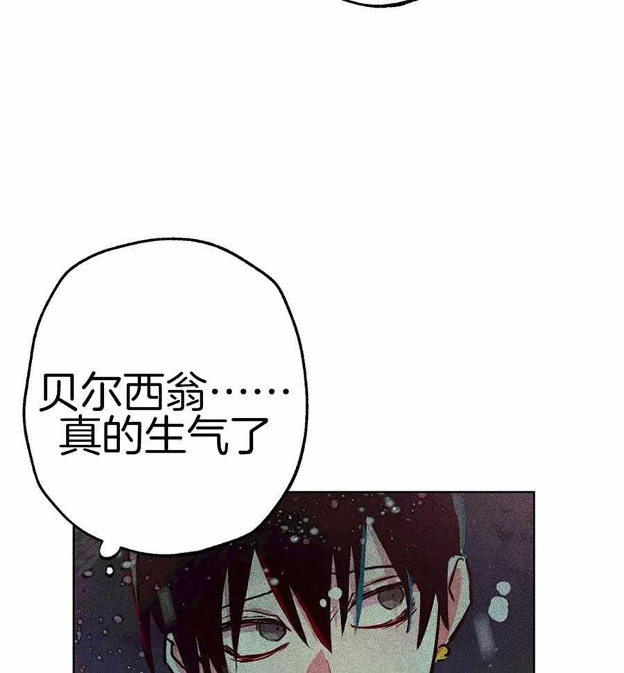 第53话_属于我的神4