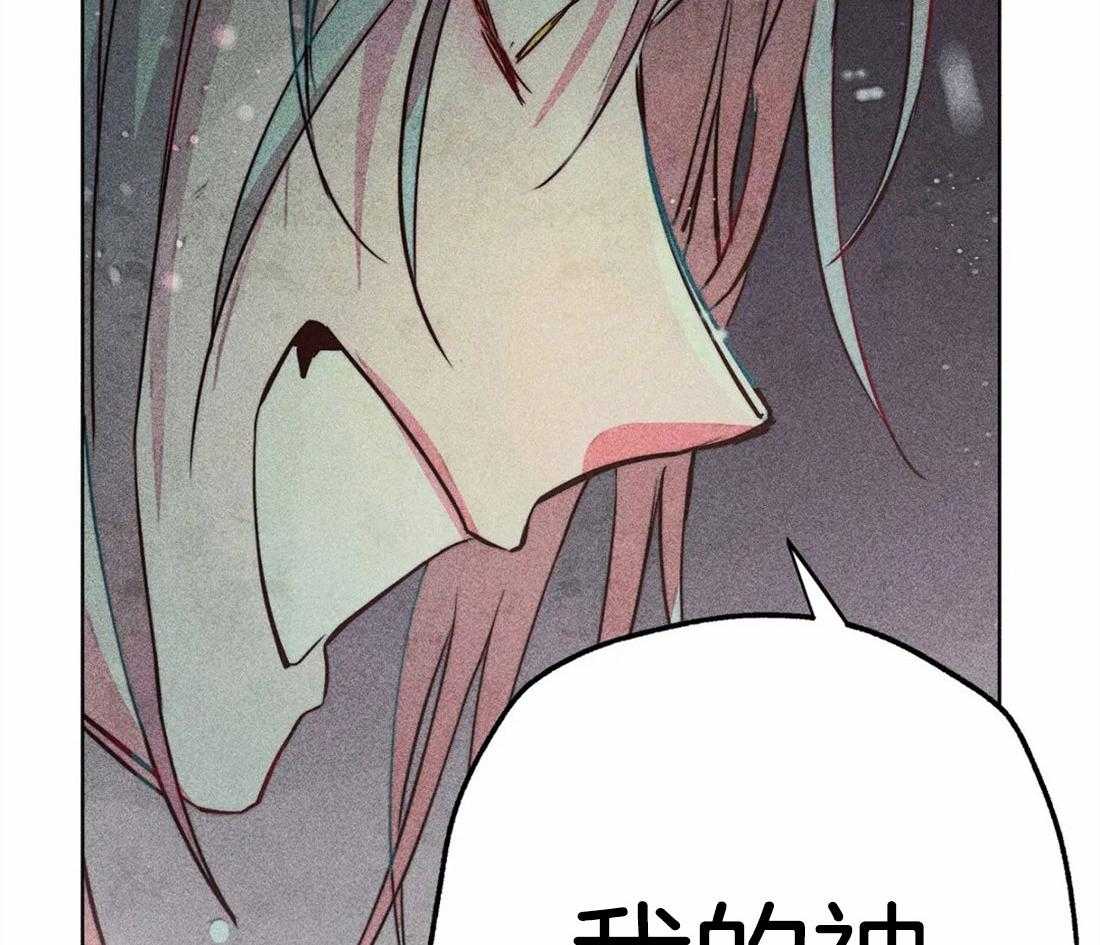 第53话_属于我的神40