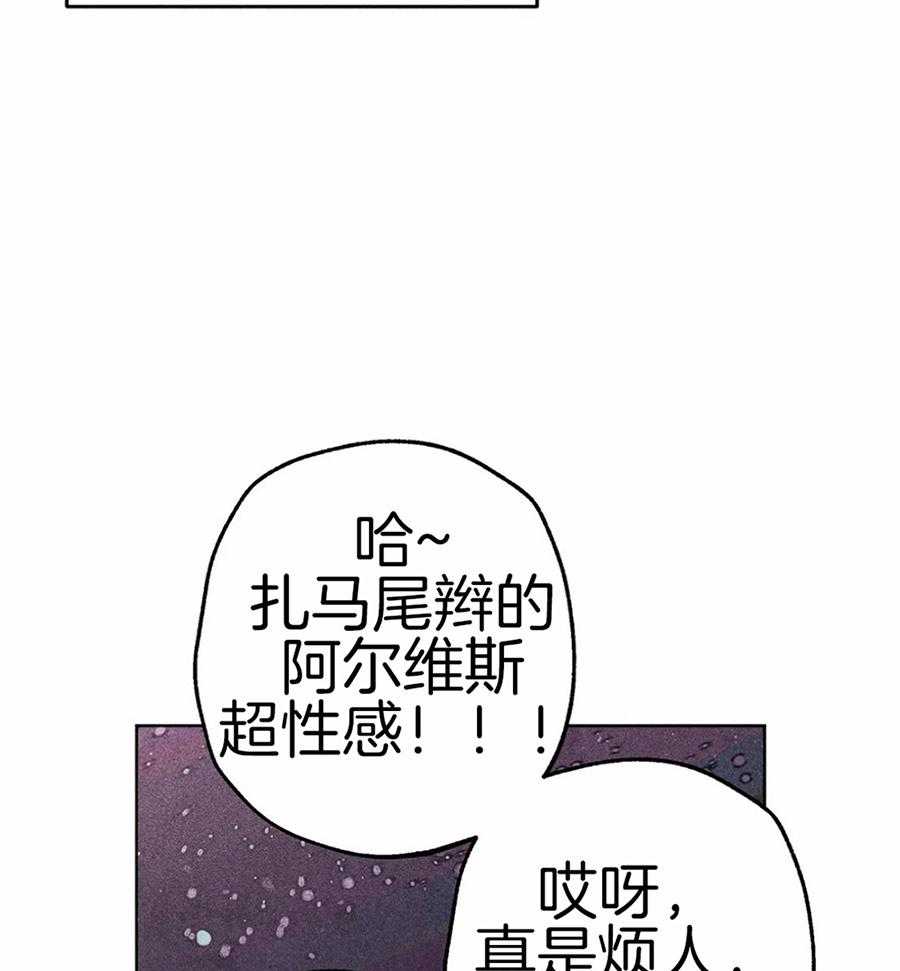 第53话_属于我的神8