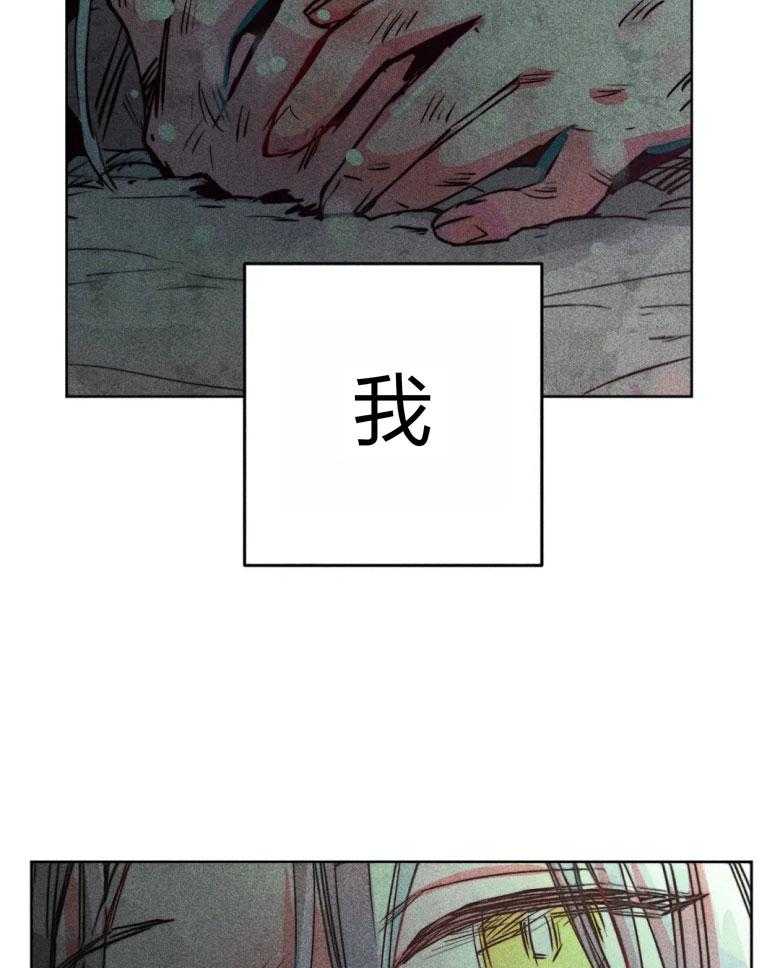 第54话_神的奇迹11
