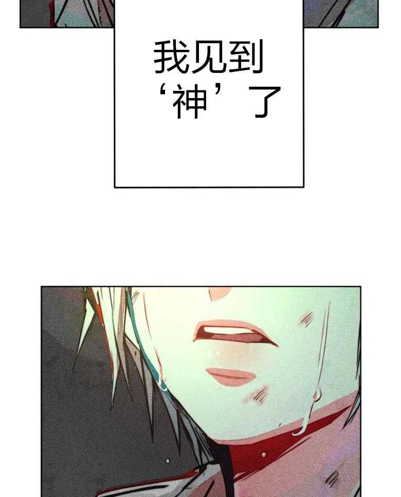 第54话_神的奇迹16