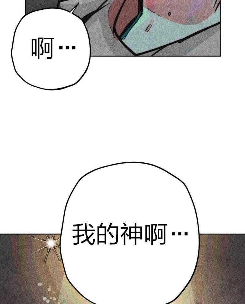 第54话_神的奇迹17