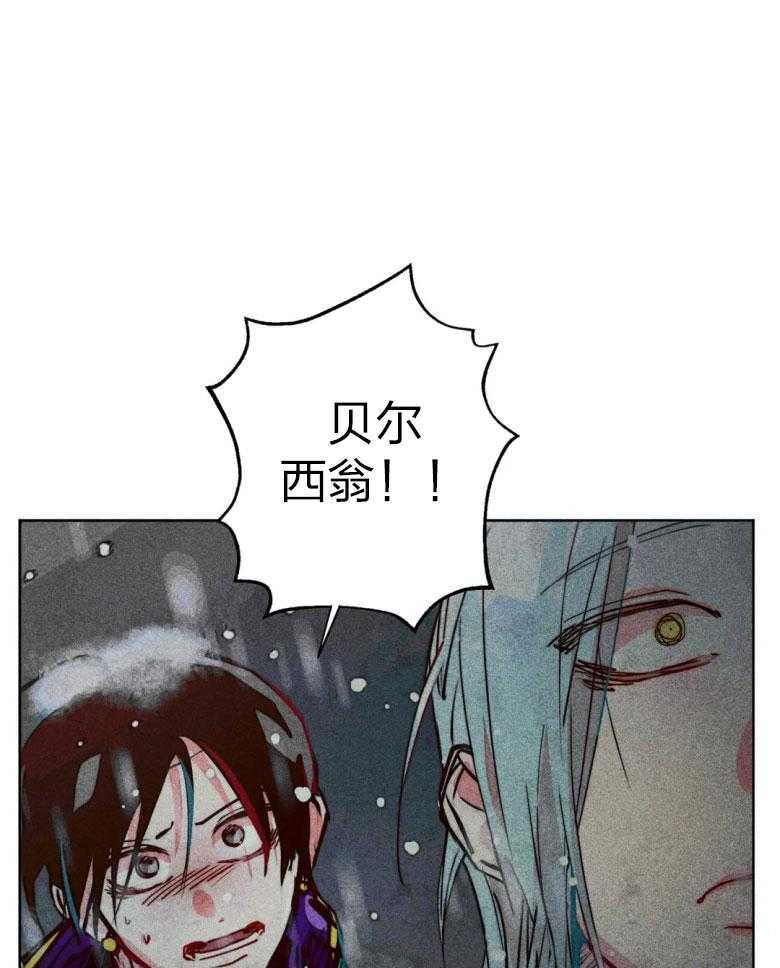 第54话_神的奇迹21
