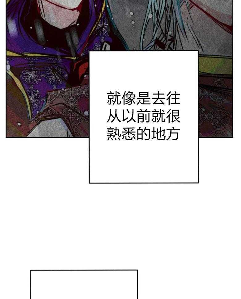 第54话_神的奇迹22