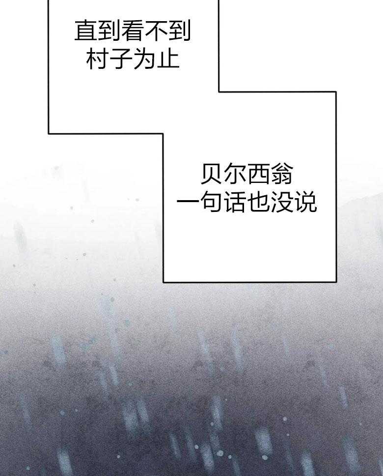 第54话_神的奇迹23