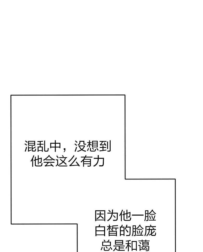 第54话_神的奇迹25
