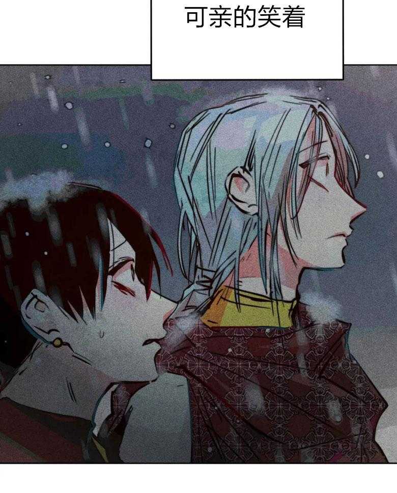 第54话_神的奇迹26