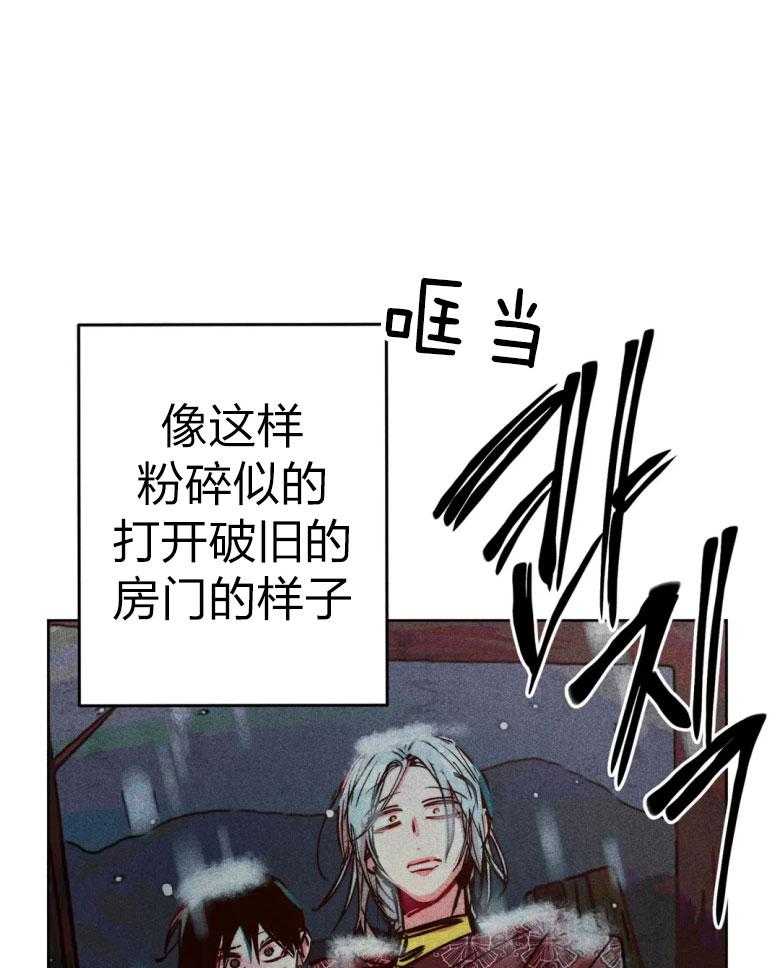 第54话_神的奇迹27
